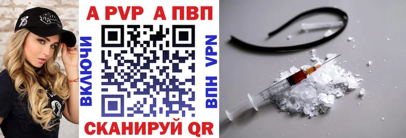 Наркотические вещества Похвистнево ГАШИШ omg ССЫЛКА Псилоцибиновые грибы Канабис Меф СОЛЬ