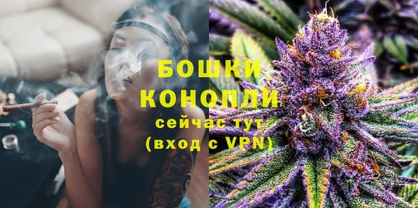 бутират Наволоки