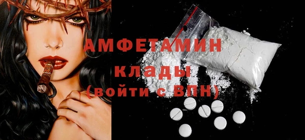 бутират Наволоки