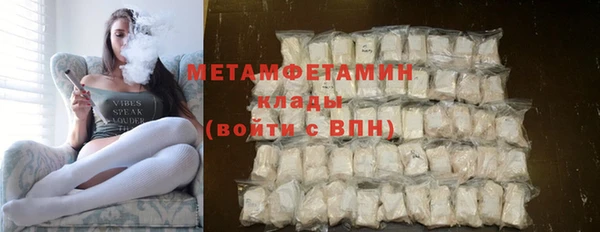 кокаин перу Навашино