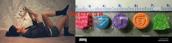 mdma Надым