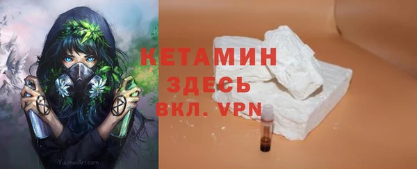 кокаин перу Навашино