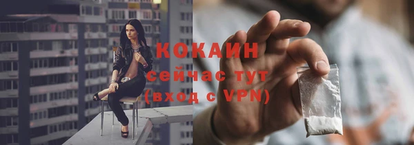 mdma Надым