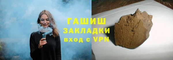 mdma Надым