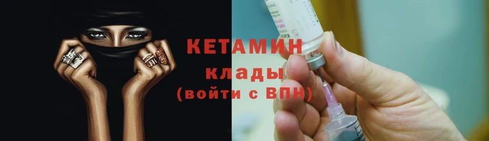кокаин перу Навашино