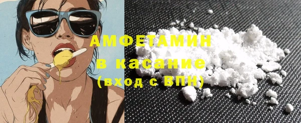 mdma Надым