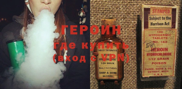 кокаин перу Навашино