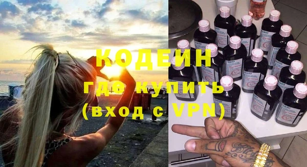 mdma Надым