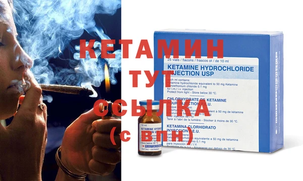 кокаин перу Навашино