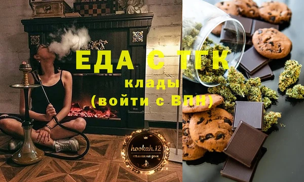 mdma Надым