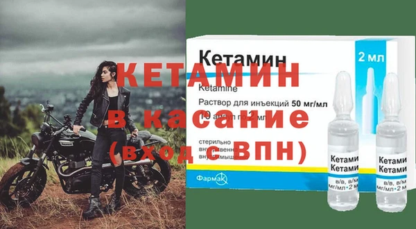 mdma Надым