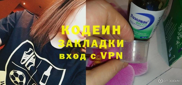 mdma Надым