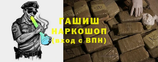 mdma Надым