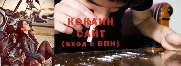 mdma Надым
