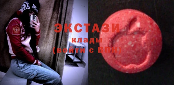 бутират Наволоки