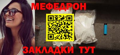 метадон Новокубанск