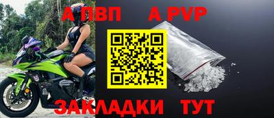 хмурый Новозыбков