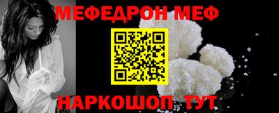 хмурый Новозыбков