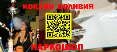 метадон Новокубанск