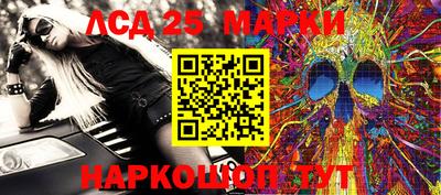 метадон Новокубанск