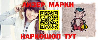 хмурый Новозыбков
