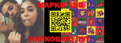 хмурый Новозыбков