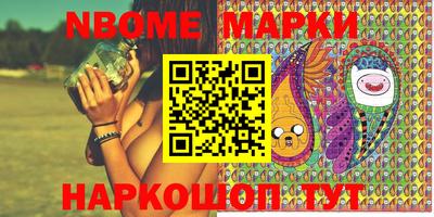 хмурый Новозыбков