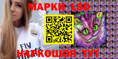хмурый Новозыбков