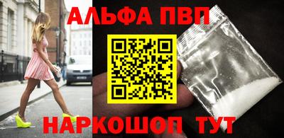 2c-b Новодвинск