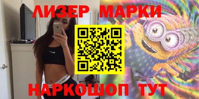хмурый Новозыбков