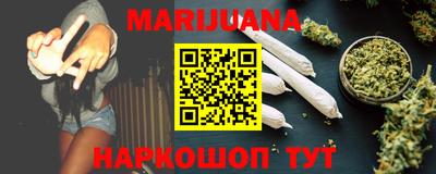 2c-b Новодвинск