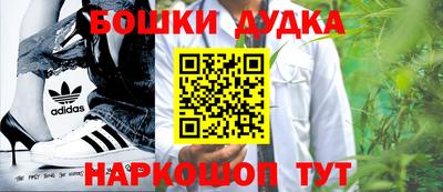хмурый Новозыбков
