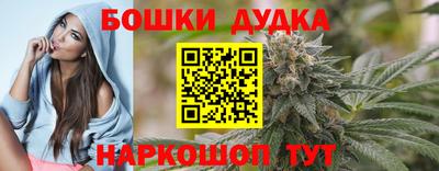 метадон Новокубанск
