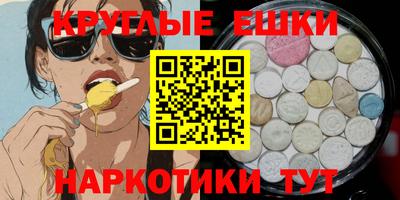 2c-b Новодвинск