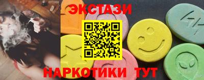 2c-b Новодвинск