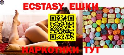 хмурый Новозыбков