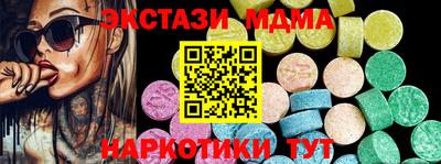 хмурый Новозыбков