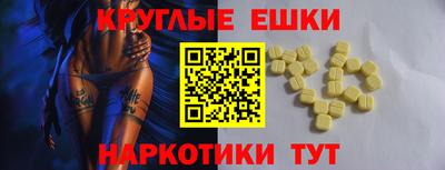 2c-b Новодвинск