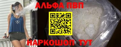 метадон Новокубанск