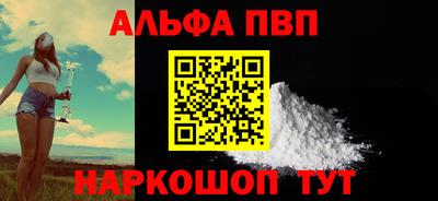 метадон Новокубанск