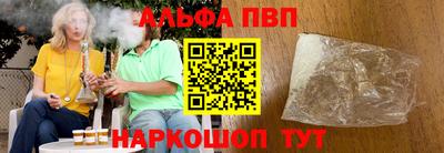 2c-b Новодвинск