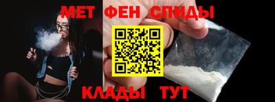2c-b Новодвинск