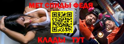 хмурый Новозыбков