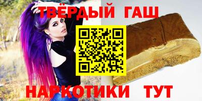 хмурый Новозыбков