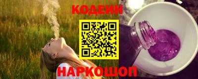 хмурый Новозыбков