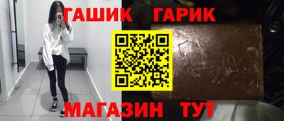 метадон Новокубанск