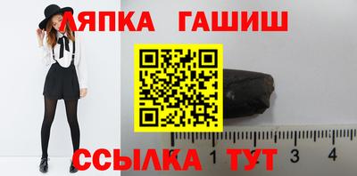хмурый Новозыбков