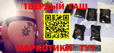 хмурый Новозыбков