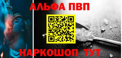 2c-b Новодвинск