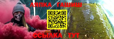 хмурый Новозыбков